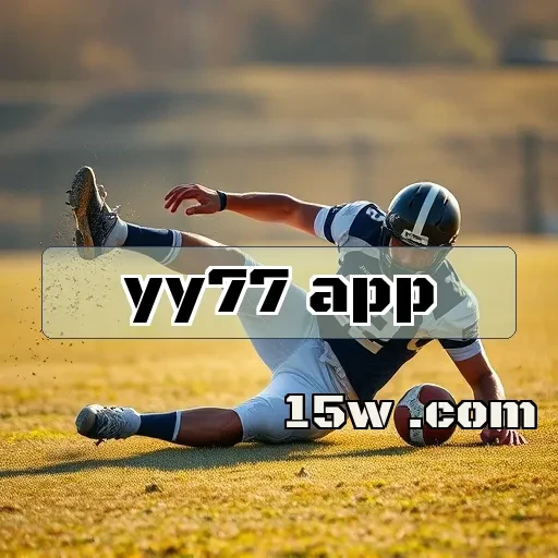 yy77 app Multiplayer