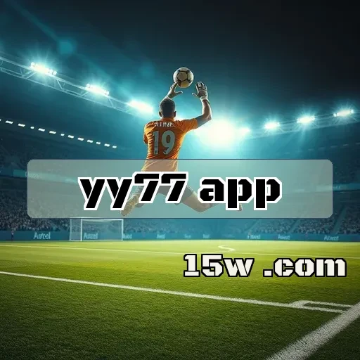 yy77 app Jogos de Quebra-Cabeça